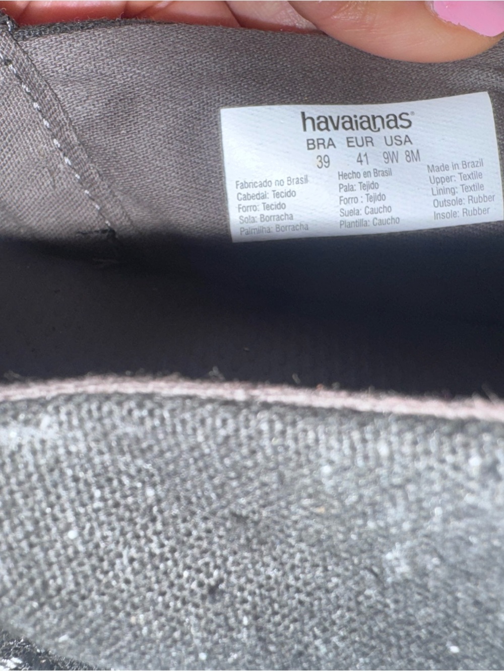 Jeans Subcategory Classification - Picture 2 of 3
